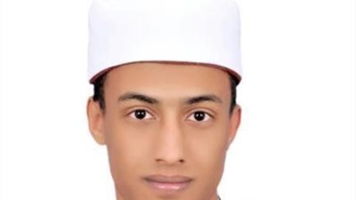 ابن الأقصر ثاني الجمهورية بالثانوية الأزهرية