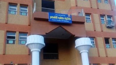 تخصيص 100 فدان لجامعة الأقصر بمدينة طيبة