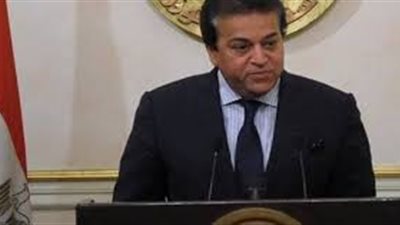 التعليم العالى تكشف ميعاد فتح تحويلات تقليل الاغتراب