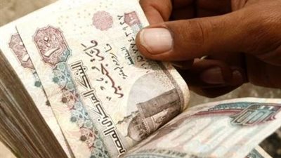 تنفيذا لتوجيهات السيسي| اليوم صرف 400 جنيها منحة عيد العمال عبر مكاتب البريد 