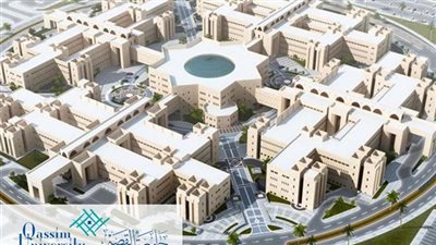 عاجل| الملحقية الثقافية السعودية وجامعتي القصيم والأزهر تعلن عن وظائف جديدة لأعضاء هيئة التدريس من حملة 