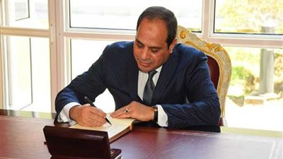  عاجل| الجريدة الرسمية تنشر قرارا جمهوريا هاما للسيسي بشأن التعليم