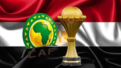 الكاف يفاجئ مصر بالموافقة على طلبها بتنظيم هذا الحدث العالمى