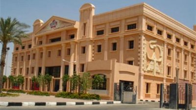 85 ألف جنيه لطب الفم والأسنان بجامعة الاهرام الكندية.. والصيدلة 70 الفا