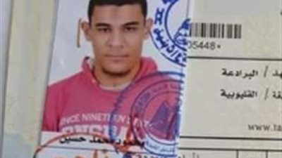 مصرع اول الثانوية الازهرية غرقا بفايد