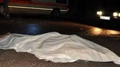 وفاة طبية نفسية 