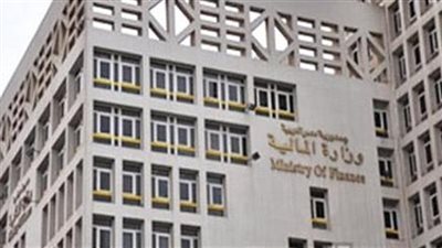 أهم الأخبار| إقرار حافزى الاضافى والتكميلى للحد الادنى لجميع الدرجات الوظيفية.. أول تعليق لوزارة المالية بشأن موعد رفع الحد الأدنى للأجور إلى 2000 جنيها وصرف العلاوات الجديدة.. مفاجأة سارة تطبق علي مر