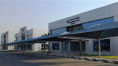 هام| التعليم العالي