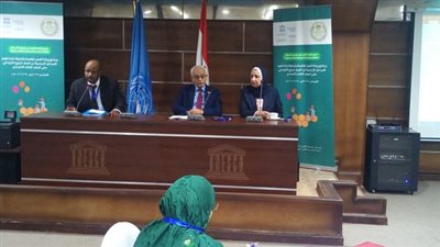 التعليم تشارك في ورشة العمل الوطنية بالتعاون مع اليونسكو