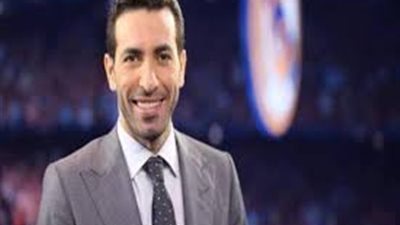 بلاغ للنائب العام ضد 