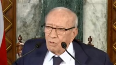 عاجل| وفاة الرئيس التونسى الباجى قايد السبسي 