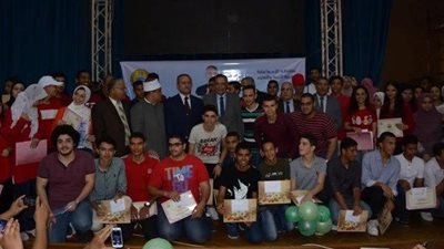 الجامعة الألمانية  تقدم 15 منحة مجانية لأوائل الإسماعيلية