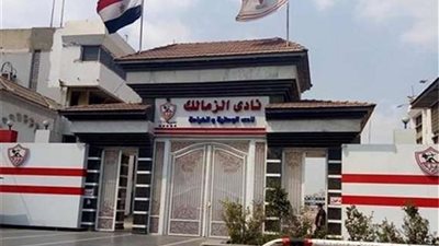 رحيل خالد جلال وجهازة عن تدريب الزمالك