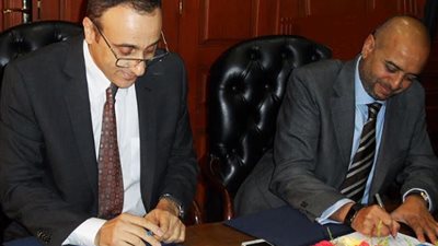 تعاون أكاديمي بين 