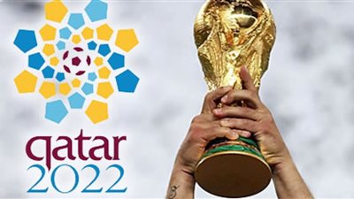 نتائج قرعة الدور الاول من التصفيات الافريقية المؤهلة لمونديال 2022  