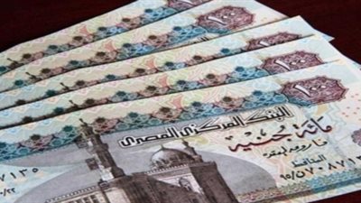 عاجل| صرف 500 جنيها منحة عيد الأضحى للعاملين بهذه الجهات الحكومية 