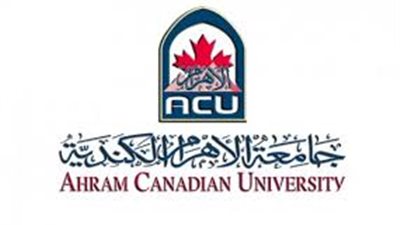 تنسيق الأهرام الكندية.. أسنان وصيدلة وحاسبات كاملة العدد 