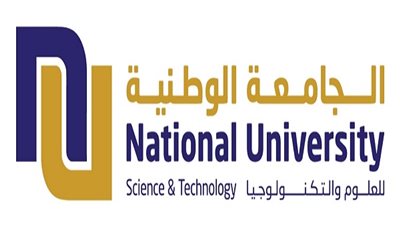 الجامعة الوطنية بسلطنة عمان تعلن حاجتها الى اعضاء هيئة التدريس من المعيد الى الاستاذ