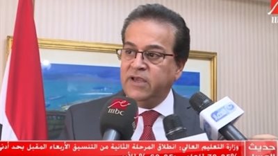 التعليم العالي: 117 طالب يسجلون في تنسيق المرحلة الثانية للعام الجامعي 2019/2020