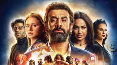 الفيل الأزرق 2 يتصدر شباك التذاكر دور العرض السينمائى