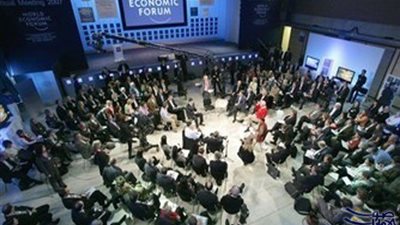 341 مليار دولار الانفاق على التعليم 2025