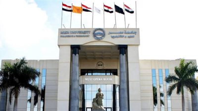 جامعة مصر للعلوم والتكنولوجيا: بدء الدراسة بجامعة الطفل 15 أغسطس.. تقديم برامج دراسية في مجالات ريادة الأعمال والمصريات