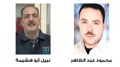 رئيس جامعة القاهرة: صرف ١٠٠ ألف جنيه لأسر شهيدى الأمن الإدارى بمعهد الأورام