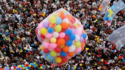 قرار هام باعفاء العاملين الخميس القادم من التوقيع امتداداً لأجازة عيد الأضحى المبارك