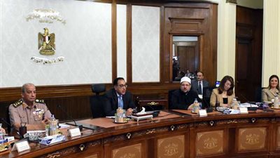 عاجل إعفاء جميع العاميلن بهذه الجهات الحكومية من التوقيع يوم الخميس امتداداً لأجازة عيد الأضحى المبارك.. و استئناف العمل الأحد المقبل