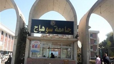 إحالة واقعة اعتداء اهالى مريض على افراد الامن بالمستشفى الجامعى بسوهاح للنيابة العامة