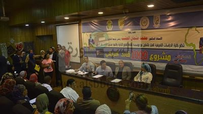 لأول مرة بجامعة القاهرة.. إطلاق نموذج محاكاة البرلمان الأفريقي 