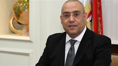 وزير الإسكان: 648 وحدة جاهزة للتسليم بالمرحلتين الأولى والثانية بـ