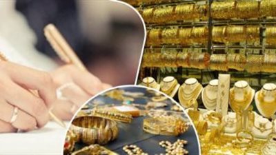 عاجل| انخفاض كبير في أسعار الذهب اليوم الجمعة .. وعيار 21 يهبط لأدنى من 700 جنيها للجرام