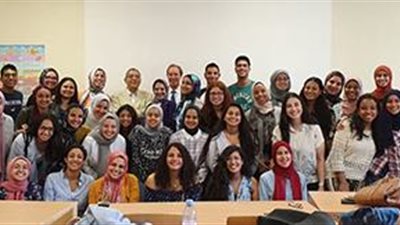 الجامعة الألمانية بوتقة ثلاثية الأبعاد 