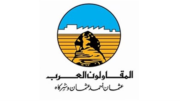 السبورة