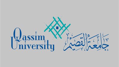  عاجل| جامعة القصيم السعودية تعلن عن وظائف جديدة لأعضاء هيئة التدريس 