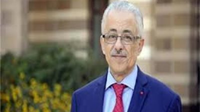 وزير التربية والتعليم يشهد حفل تكريم بنك التعمير والإسكان لأوائل الثانوية العامة والدبلومات الفنية