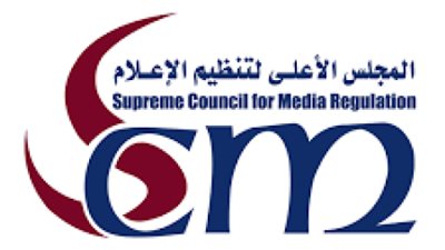 بالمستندات.. بنك التنمية يتقدم ببلاغ ضد مذيع بتهمة الابتزاز