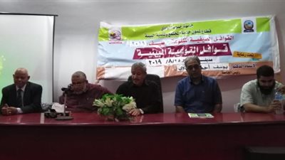 جامعة جنوب الوادى تنظم قافلة للتوعية البيئية بمدينة القصير