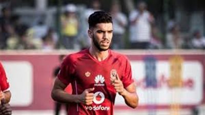 ازارو يوافق على الرحيل ويرفض التجديد 