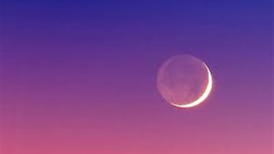 البحوث الفلكية:31 اغسطس اول ايام العام الهجرى الجديد