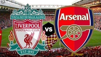 بث مباشر.. ليفربول وارسنال الدورى الانجليزى الممتاز