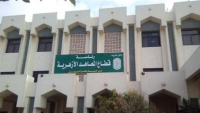 تفاصيل مواعيد بدء العام الدراسى 2019-2020.. وموعد أجازة نصف العام.. وبداية التيرم الثانى.. وامتحانات النقل