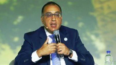 عاجل| رئيس مجلس الوزراء يصدر قرارا وزاريا هاما 