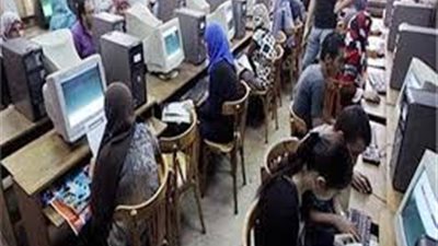 لطلاب الثانوية العامة 