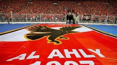 عضو مجلس إدارة النادي الأهلي يوجه رساله هامة الى الجماهير 