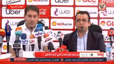 رينيه فايلر : أعلم جيدًا أننا يجب أن نفوز دائما وبقول للجماهير أننا سنحاول تحقيق كافة البطولات