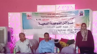 جامعة جنوب الوادي تنظم قافلة توعوية ودورة اسعافات اولية بمدينة القصير