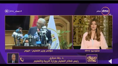 رئيس قطاع التعليم العام يكشف كواليس قرار اعتبار 