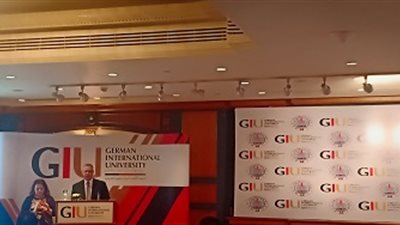 الجامعة الألمانية الدولية تنظم احتفالية كبرى لتكريم اوائل الثانوية العامة